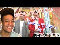 「海外の反応」 モグライダー【決勝ネタ】1st Round〈ネタ順1〉M-1グランプリ | 黒人の考えは?