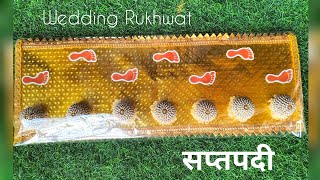 Wedding Rukhwat Ideas 😍 | How To Make सप्तपदी Rukhwat | @devikascraftcorner2787
