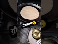 ग़ौरतलब🤗✅ 20JU3 SB6🪷 #swadibites #shortsfeed #shorts #ytshorts #youtubeshorts #trending #viral
