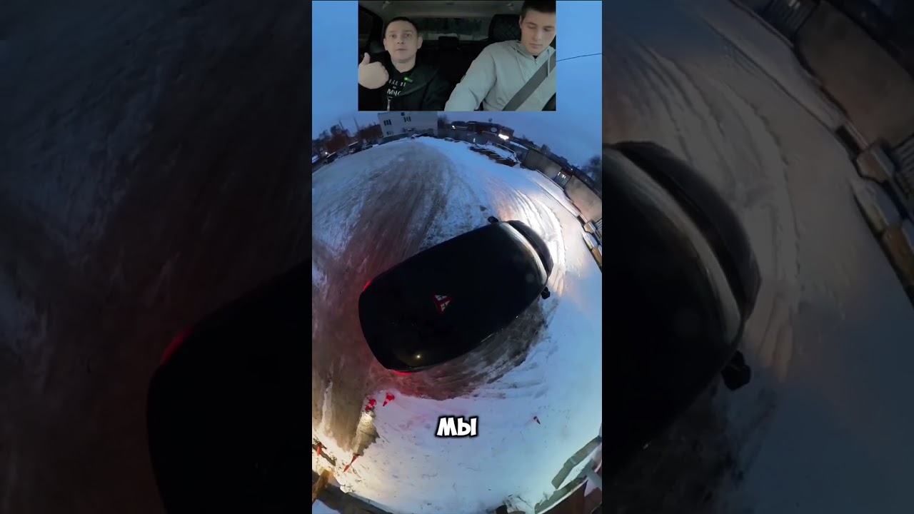 Упражнение «Гараж» на автодроме