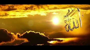 تلاوة خاشعة تريح الصدور -سورة الإسراء - الآية [78 - 84] القارىء فارس عباد