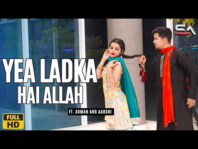 Yeh Ladka Hai Allah Dance Choreography Ft Suman And Aarshi | Udita,Alka #easy #wedding #choreography class=