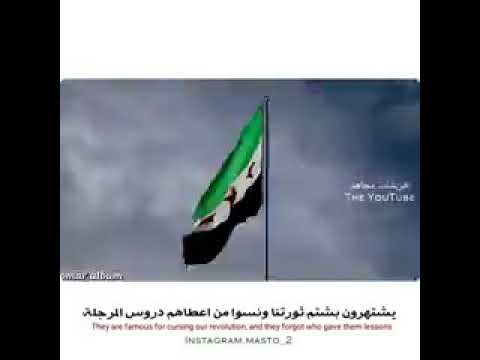 نحن ال ذين عشنا الحرب نمضي إلى الح ل م ح فاة القلب و ك ل الد روب شظايا