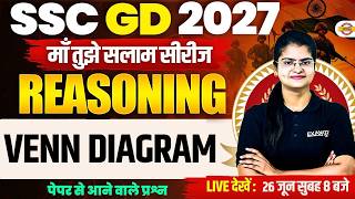 SSC GD REASONING CLASSES | venn diagram | SSC GD 2027 REASONING - PREETI MAM