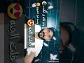 صلوا على أفضل خلق الله الرسول صلى الله عليه وسلم