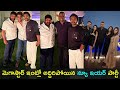 Chiranjeevi, Ramcharan, Upasana new year celebrations go viral