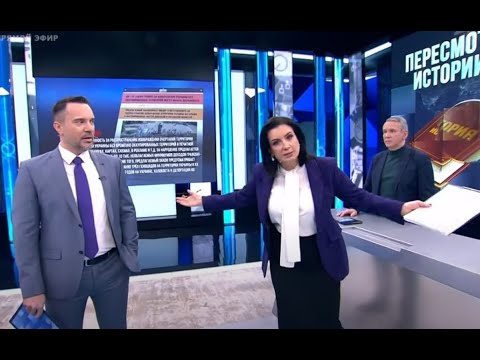 რუსი ჟურნალისტი ბაიდენზე ხუმრობისას თავად ამოყირავდა