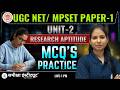 UGC NET Paper 1 Unit 2 Research Aptitude MCQs Practice | Most Important Questions 2026