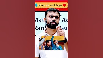 🗣️ Khan sir ka 📞 aaya ♥️ #adityaranjansir #khansir #sscprotest #ssc #bpsc #ytshorts