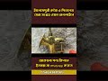 ঘরে তৈরি স্বাস্থ্যকর সেমাই ও নুডুলস | খাঁটি পিতলের সেমাই মেশিন | Kasha Bazaar