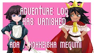 【UTAUカバー】Your Adventure Log Has Vanished! 【Ada /Kokkeisha Megumi】+UST