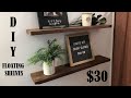 DIY Floating Shelves that anyone can make!
