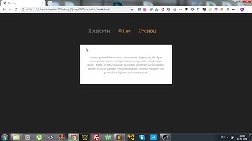 Делаем простые табы на JQuery (1 способ)