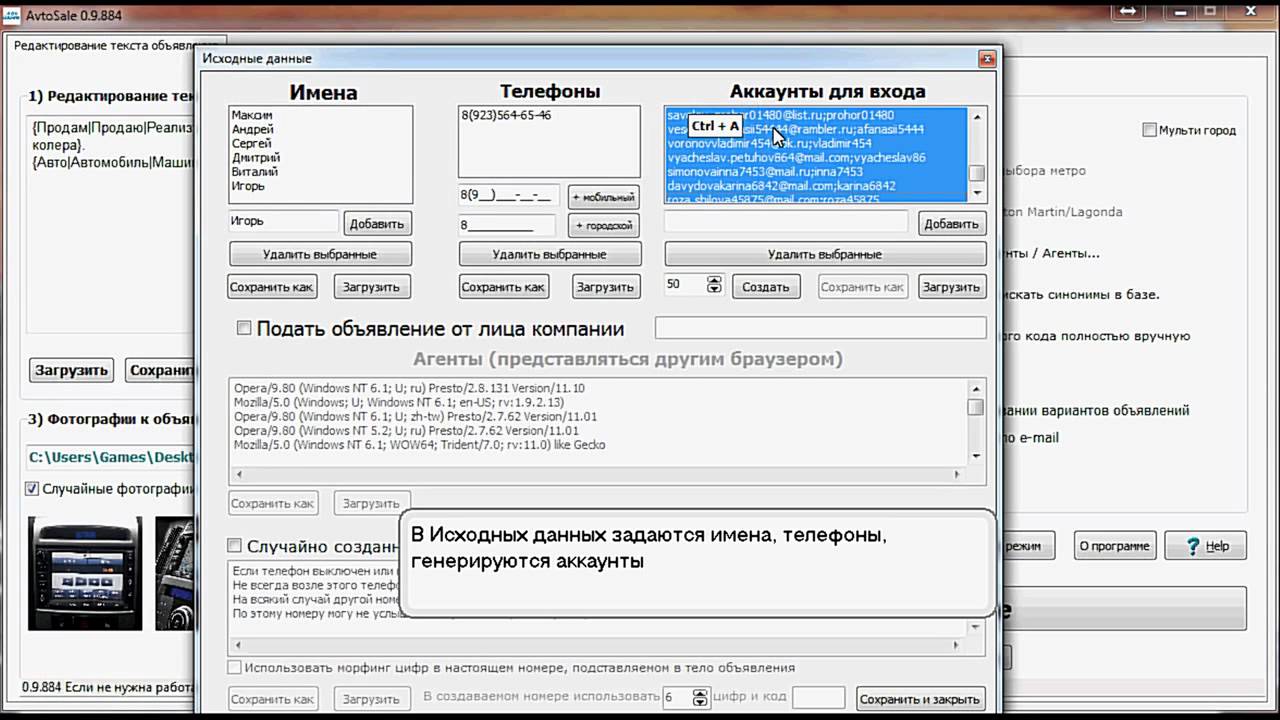 Avito ru новороссийск авто