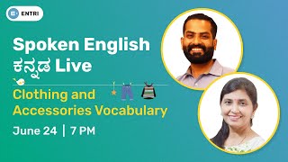 Spoken English Gold Live | Clothing and accessories vocabulary