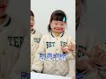 Sister electrostatic challenge. What color is our electrostatic? #funny #cute