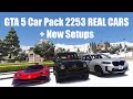 GTA 5 Car Pack 2253 REAL CARS + Новые Настройки