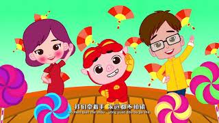 Download lagu ASTRO 2019 贺岁主题曲 勇气棒嘟嘟 猪猪侠动漫 MV 完整版 ASTRO 2019 贺岁主题曲 勇气棒嘟嘟 猪猪侠动漫 MV 完整版