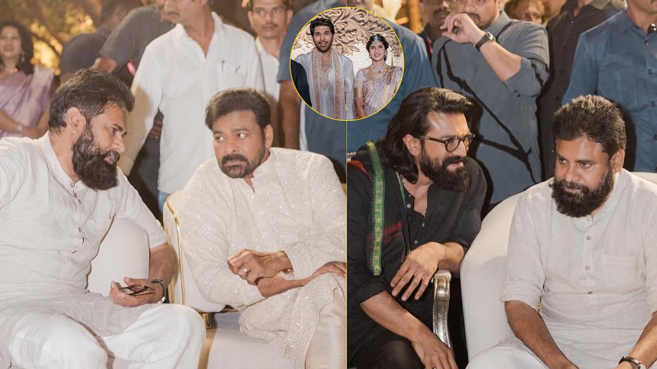 Pawan Kalyan, Chiranjeevi Cute Moments | Ram Charan | Allu Sirish and Nayanika Wedding