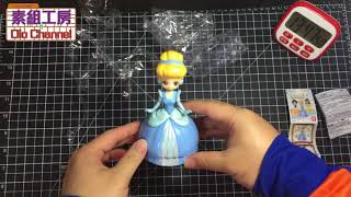 [素組工房] Bandai Disney Princess Capchara Heroine Doll Gashapon Figure Cinderella