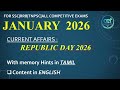 REPUBLIC DAY | CURRENT AFFAIRS 2026 | January 2026