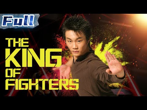 The King of Fighters | Action Movie | China Movie Channel ENGLISH | ENGSUB