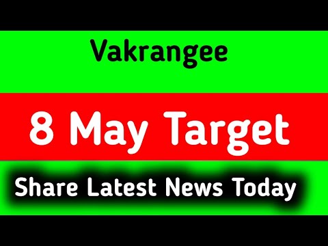 vakrangee share latest news || vakrangee share latest news today