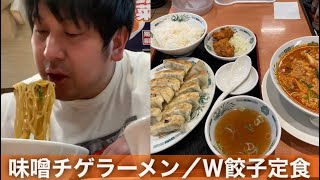 【日高屋】本来の味を変え続ける大男