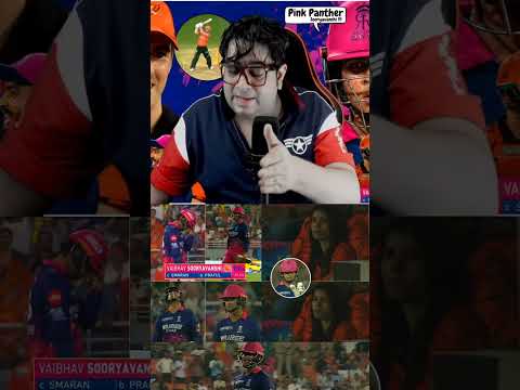 Kya kar diya Vaibhav Suryavanshi 🔥😳Pure match me bas Vaibhav ka hi jalwa raha 🏏💥#VaibhavSuryavanshi