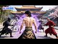 ⚔️【Eng Dub】THEY STOLE HIS SOUL! 🧪 Betrayed Servant Awakens as a GOD for Ultimate Mp3 Song
