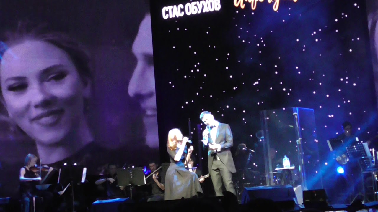 Стас Обухов и Елена Романова в ГХ 01.12.2018г. 00081 - YouTube