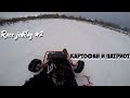 Race JediLog #2 Картофан и Патриот карт