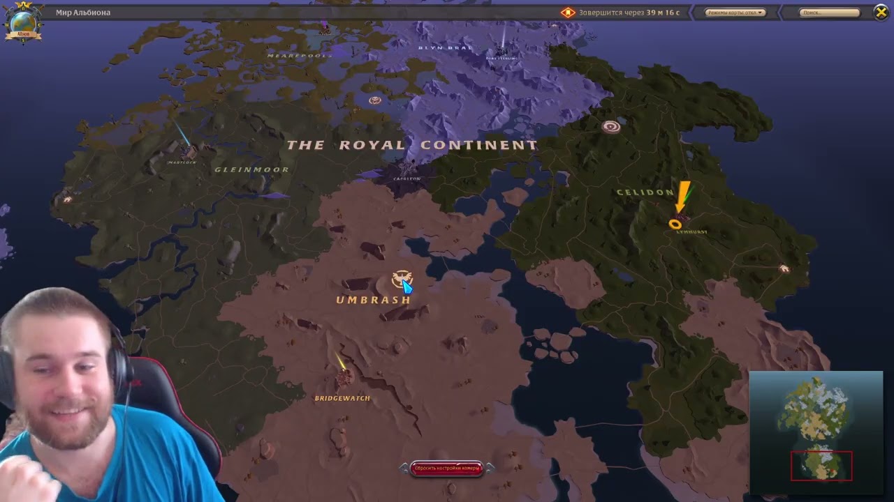 ГАЙД НА ПЕРЕКРАФТ Albion Online 2025