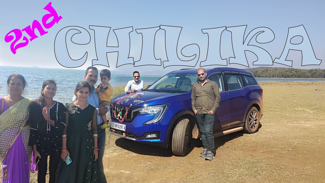 SECOND CHILIKA PALLAHARA ANGUL ODISHA || 2ND CHILIKA || LAKE TOURIST DESTINATION || 