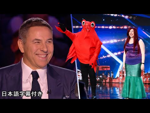 【和訳】ディズニー大好き夫婦の再挑戦