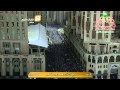 أذان العصر من المسجد الحرام الاثنين 9 9 1435 المؤذن نايف فيده 