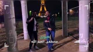 Howa /Howa Ali jasim / Moustafa Al abdala