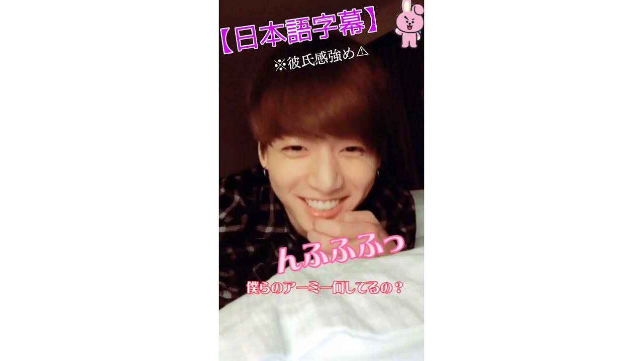 BTS Memories2018 DVD ジョングクトレカ入り　日本語字幕 最終値下げ】BTS memories 2018日本語字幕付きジョングク トレカ BTS