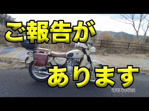 I have an announcement to make m(_ _)m] Soranamitori's Tweets 2021