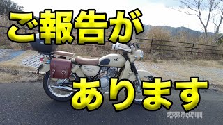 SPECIAL SOUND 自作エキサイタースピー引き取り限定❕ SA264 ENCOUNTER Ambient Delay+Reverb | Okada-International