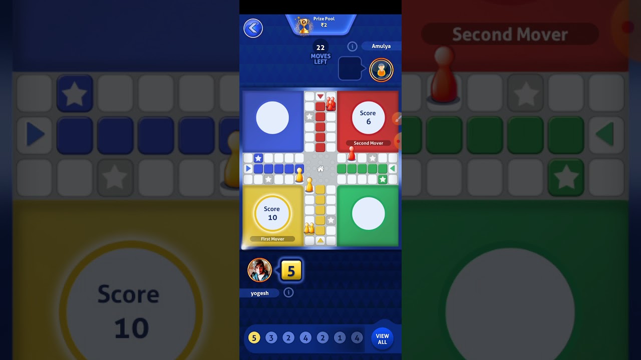 पूरा हिला डाला रे|| Ludo Ninja Trick Tutorial