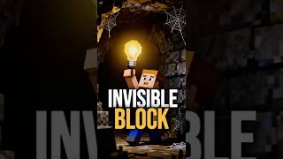 The Invisible Block?