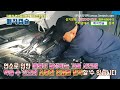 BMW 매연예방 매연저감 매연줄이기 연료절감