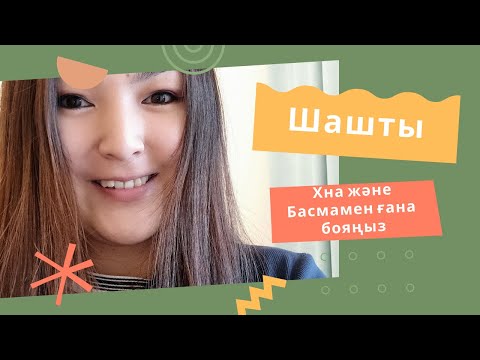 Қарт әйелдер секс-құлдар Ормандағы әйел үстемдігінің порносы