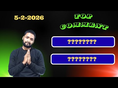 Best comments Live Time 💪 DaTe :- 5-2-2026 🔥