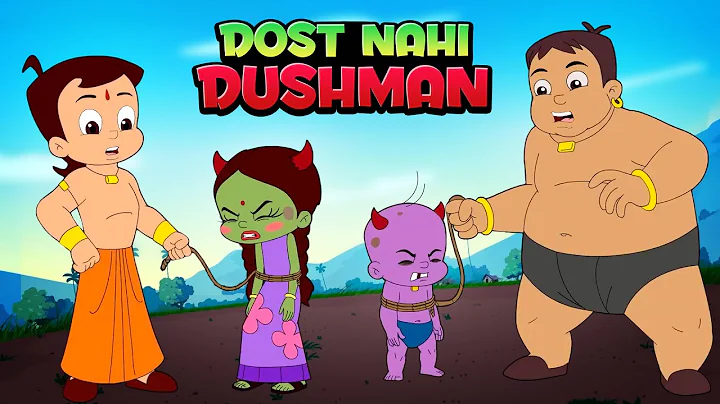 Chhota Bheem - Dost Nahi Dushman | Cartoons for Kids | Funny Kids Videos thumbnail