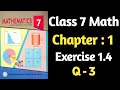 Class 7 Math Chapter 1 Exercise 1.4 Question 3 | Verify the Distributive Property Step by Step