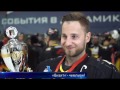 &quot;Визит&quot; - чемпион!