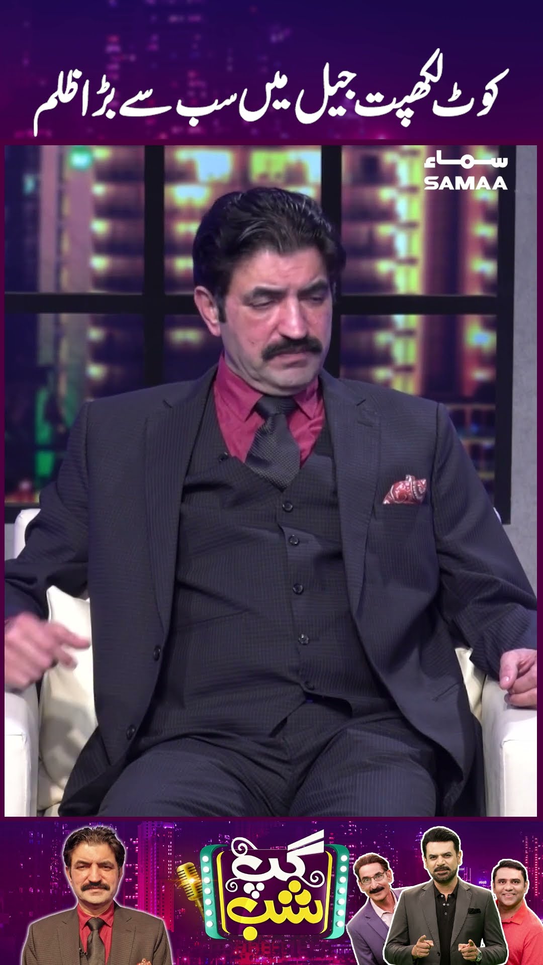 Kot Lakhpat Jail Mai Sab Se Bara Zulm