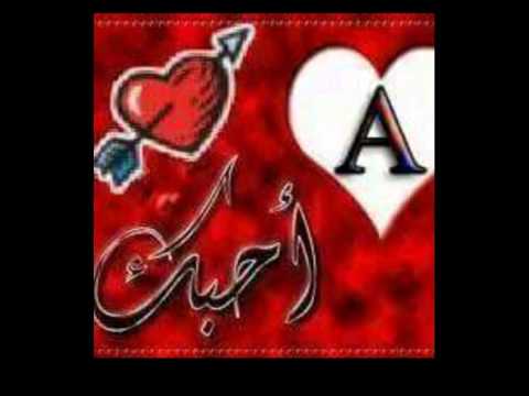 حمادة هلال كل لما أفكر فيك